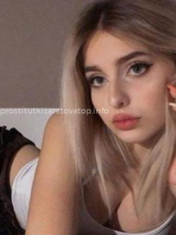 Индивидуалка Мелисса Фотография 3